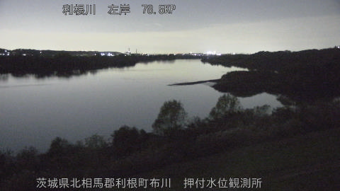 tonos2025112919_image