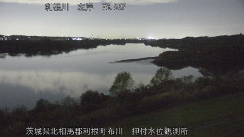 tonos2025112921_image