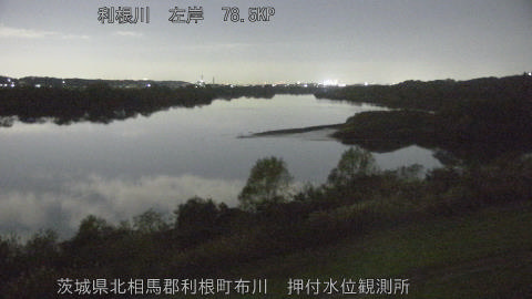 tonos2025112923_image