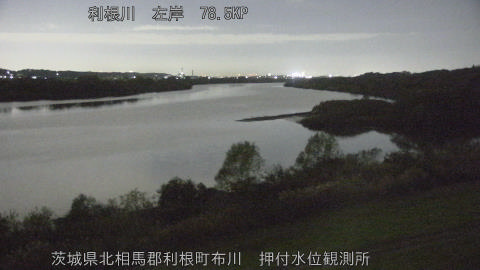 tonos2025113000_image