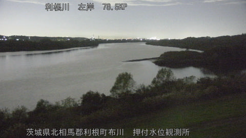 tonos2025113001_image