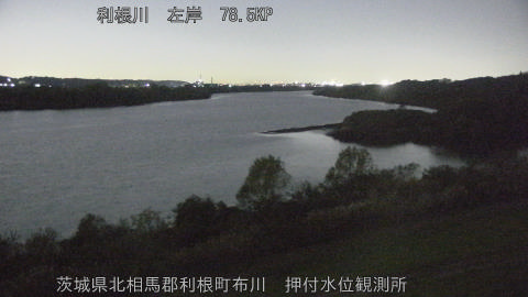 tonos2025113003_image