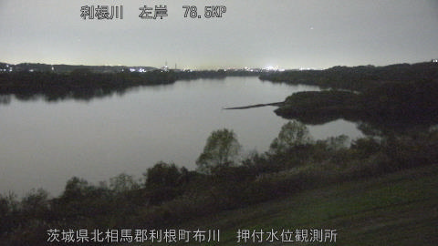 tonos2025120118_image