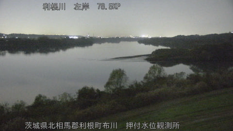 tonos2025120121_image