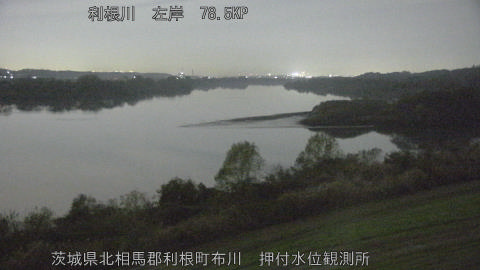 tonos2025120122_image