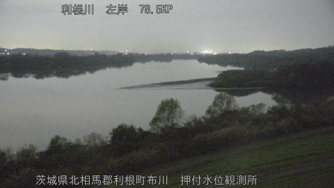 tonos2025120123_image