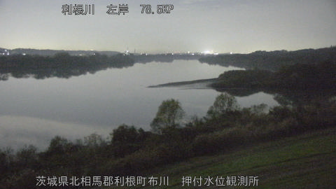 tonos2025120200_image