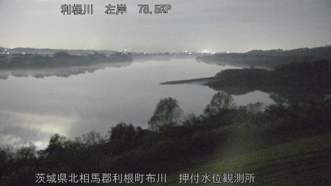 tonos2025120202_image