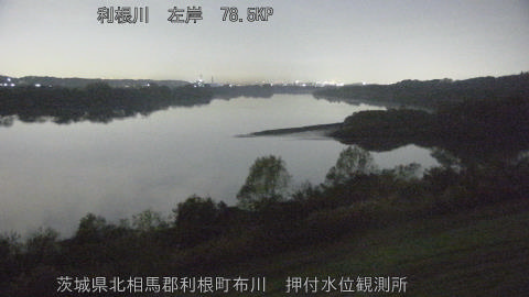 tonos2025120204_image