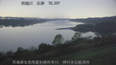 tonos2025120206_image