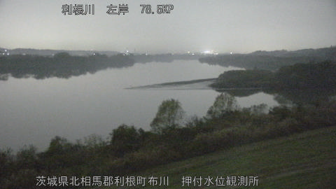 tonos2025120223_image