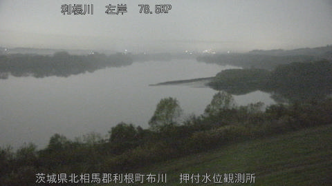 tonos2025120301_image