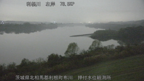 tonos2025120302_image