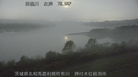 tonos2025120304_image