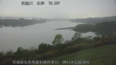 tonos2025120306_image