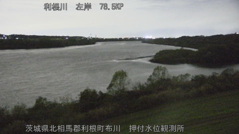 tonos2025120322_image