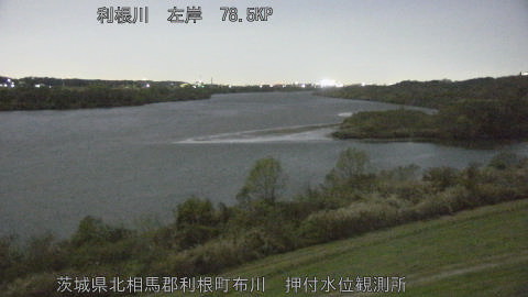 tonos2025120400_image