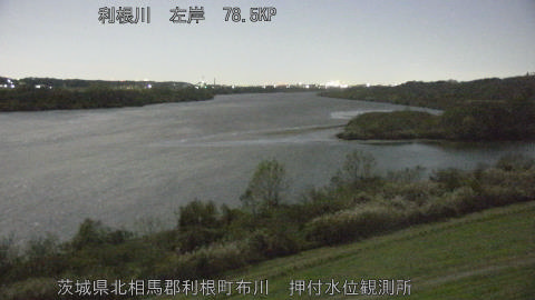 tonos2025120401_image