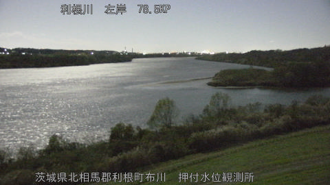 tonos2025120402_image