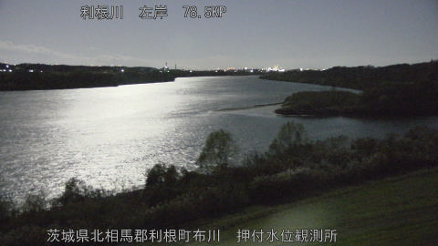 tonos2025120403_image