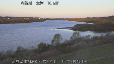 tonos2025120407_image