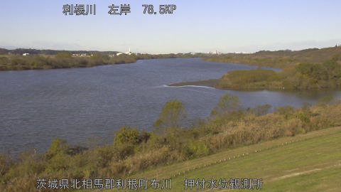 tonos2025120409_image