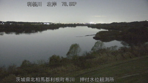 tonos2025120419_image