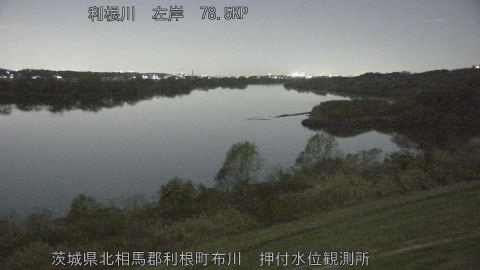 tonos2025120420_image