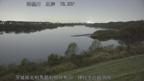 tonos2025120422_image