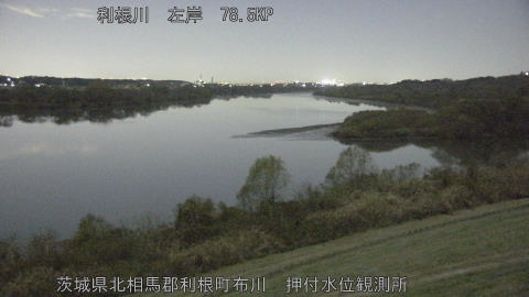 tonos2025120423_image