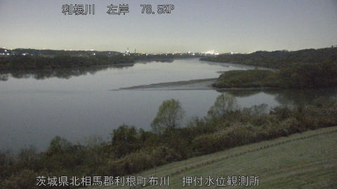 tonos2025120501_image