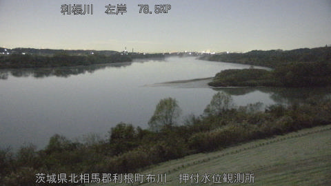 tonos2025120503_image