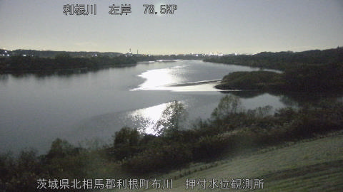 tonos2025120505_image