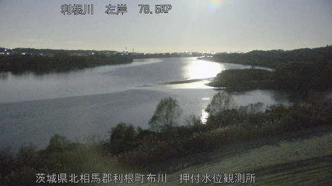 tonos2025120506_image