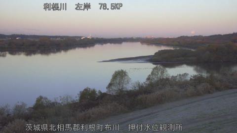 tonos2025120507_image