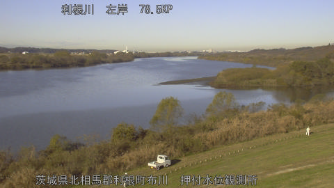 tonos2025120509_image