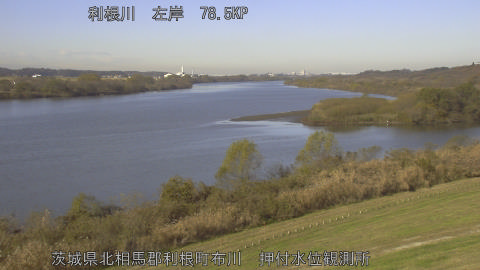 tonos2025120510_image