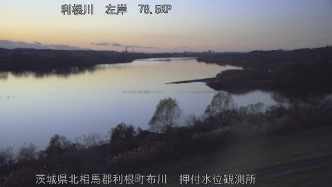 tonos2025120517_image