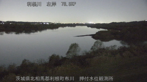 tonos2025120518_image