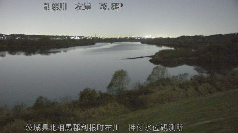 tonos2025120520_image