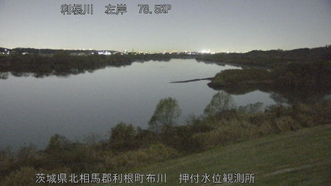 tonos2025120521_image