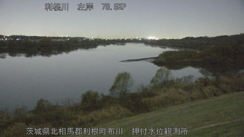 tonos2025120522_image