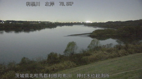 tonos2025120523_image