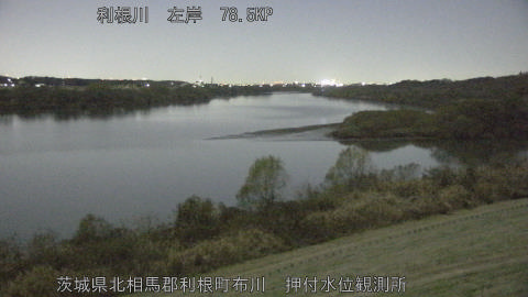 tonos2025120600_image