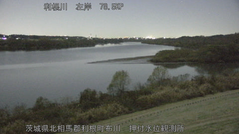 tonos2025120601_image