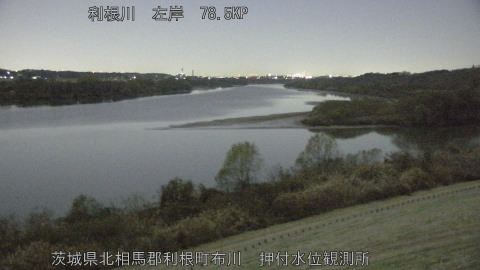 tonos2025120602_image