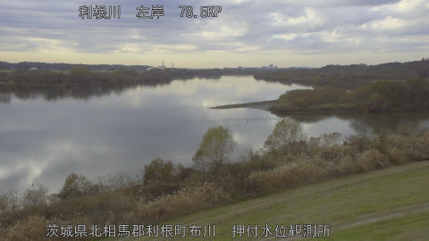 tonos2025120615_image