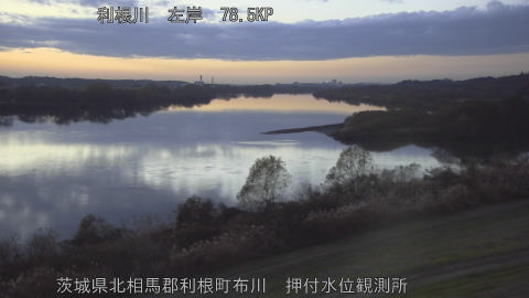 tonos2025120617_image