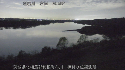 tonos2025120618_image