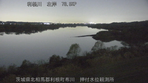 tonos2025120619_image